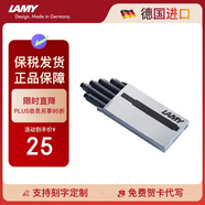 凌美（LAMY）鋼筆墨水芯 配件墨膽墨囊T10 黑色5支一盒 一次性使用便捷 德國進口