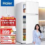 海爾（Haier）海爾冰箱家用冰柜雙門(mén)冷藏冷凍凈味保鮮小型廚房客廳雙開(kāi)門(mén)電冰箱 123升直冷節能2級