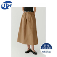 町苧IC小*禾同款女裝2025春夏季新款棉滌府綢純色長(zhǎng)款半身裙顯瘦A字裙 卡其70%棉30%聚酯纖維直售新品皮 S 體重90-105斤