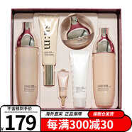 蘇秘37°（Su:m37°） 韓國(guó)進(jìn)口呼吸套裝37度水乳套盒護(hù)膚品化妝品保濕補(bǔ)水女護(hù)膚禮盒 秘密花園三件套