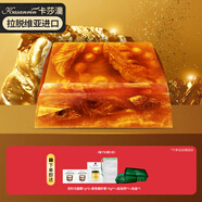 卡莎灡進(jìn)口手工精油皂黃金洗臉皂洗澡保濕水潤生日節(jié)日禮物 金羽金尊琥珀黃金皂200克
