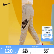 NIKE 耐克小童裝男童加絨保暖長褲秋冬兒童針織休閑運(yùn)動(dòng)褲 巖嶺灰(春秋款) 130 /56 【建議身高116-122cm】