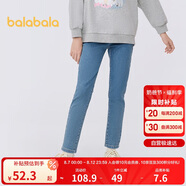 巴拉巴拉女童牛仔褲2025春裝兒童小腳褲子中大童時尚繡花長褲209125108005