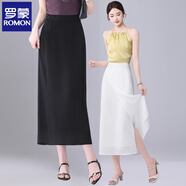 羅蒙（ROMON）白色半身裙獨(dú)特一片式雪紡裙子女夏季新款氣質(zhì)長裙直筒包臀裙垂感 白色 M