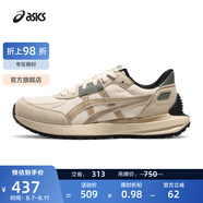 亞瑟士ASICS運(yùn)動(dòng)休閑鞋男鞋女鞋透氣虎爪紋時(shí)尚運(yùn)動(dòng)鞋 TARTHER SC 2.0 卡其色 36