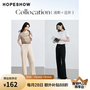 紅袖（hopeshow）休閑褲 長褲90124111201 米色 L