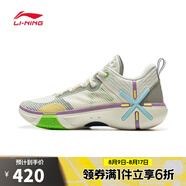 李寧LI-NING【滔搏運(yùn)動(dòng)】男子韋德幻影6V2籃球鞋 ABPV021-3 42