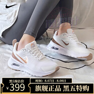 耐克（NIKE）官方女士鞋 25秋新款A(yù)IR MAX運動緩震氣墊鞋透氣網(wǎng)面休閑跑步鞋子 AIR MAX氣墊鞋【主推款】 37.5 （內(nèi)長235mm）