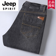JEEP SPIRIT新款品牌正品秋冬裝厚款牛仔褲男士休閑舒適寬松直筒彈力褲子潮流 黑灰色  厚款 31