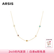 Arsis秘密花園五彩星戀項鏈女多巴胺穿搭時(shí)尚新年送女友禮物生日禮物