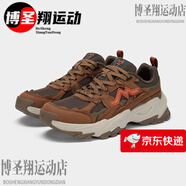 探拓（TECTOP）戶(hù)外登山鞋男春夏輕便透氣防滑越野跑鞋運動(dòng)鞋耐磨 棕色_酸橙色 43