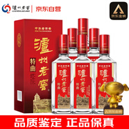 瀘州老窖 特曲 濃香型 52度 21-22年  500ml*6瓶 整箱裝【名酒鑒真】