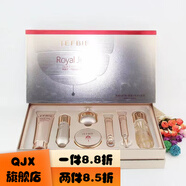 靚膚寶【官方店】靚膚寶蜂皇漿六七件套裝祛斑靚白祛雀斑黃褐斑祛黃補水 七件套(送面膜)