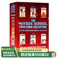 歪歪路小學(xué)全4冊(cè)套裝 英文原版 章節(jié)橋梁書 The Wayside School 4 Book Box Set路易斯薩奇爾 Holes別有洞天作者進(jìn)口英語圖書籍平裝