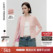 朗姿Basic衣櫥春新款法式毛針織衫開(kāi)衫外套氣質(zhì)針織上衣 淡粉色2 XL