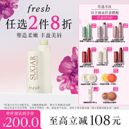 Fresh馥蕾詩經(jīng)典護唇膏4.3g滋養(yǎng)護唇滋養(yǎng)潤唇膏生日禮物送女友