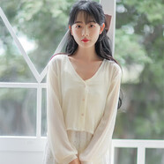 NYCKJK夏季吊帶裙外套小套衫冰絲雪紡衣女夏薄款配子外搭開衫小披肩罩衫 杏色 XL