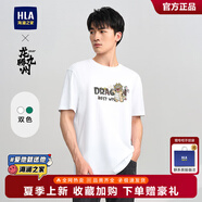 HLA海瀾之家短袖T恤男24新款龍騰九州IP系列短袖男夏 米白花紋L0 165/84A