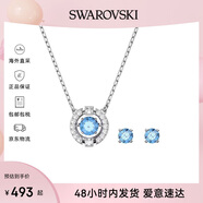 SWAROVSKI施華洛世奇項(xiàng)鏈跳動(dòng)的心項(xiàng)鏈耳釘套裝生日禮物送女友5480485
