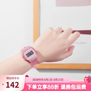 卡西歐手表 數(shù)顯小方塊 潮流電子表 時尚運動防水學生表考試表七夕禮物 F-91WS-4 果凍粉