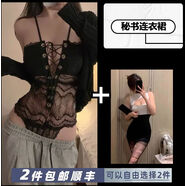 性感床上晴趣內(nèi)衣戰(zhàn)房火辣袍房qqny大碼秋冬連體馬甲綁帶制服 黑秘書連衣裙選2件順豐包郵 M碼建議80110斤