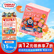 小火車（THOMAS & FRIENDS）鮮蝦鱈魚餅寶寶零食魚肉餅兒童早餐鱈魚腸即食蝦餅真鱈魚120g