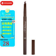 伊蒂之屋（ETUDE HOUSE） 韓國愛麗小屋眉筆(伊蒂之屋)自動眉筆自然流暢情人節(jié)520禮物正品 雙頭眉筆#01 茶褐色