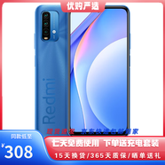 小米 紅米 Redmi Note9 二手手機4G 6000mAh大電池 驍龍662處理器安卓手機 煙波藍 6G+128G 95新