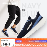 迪卡儂（DECATHLON）運動鞋男秋冬輕便透氣男士鞋子軟底緩震跑鞋男休閑鞋MSWR 藏藍(lán) 43