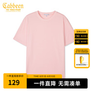 卡賓【涼感】冰絲短袖T恤男夏簡(jiǎn)約圓領(lǐng)體恤休閑純色百搭冰感上衣 粉紅色04 3XL 190 56