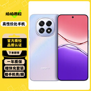 OPPO A5 /A5 Pro 二手5G手機 耐嚴(yán)苛環(huán)境 抗摔 6000mAh大電池 游戲拍照手機 【OPPO A5】晶鉆粉 8GB+256GB 99成新
