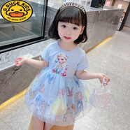 G.DUCKKIDS女寶寶夏裝連衣裙2025新款兒童網(wǎng)紗公主裙小童女童夏季洋氣裙子 淺藍(lán)色【尺碼偏小一碼】 120 cm 建議身高110-120cm
