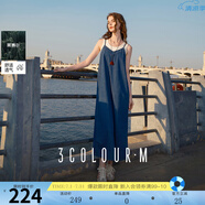 三彩2025夏季新款牛仔吊帶裙萊賽爾連衣裙無(wú)袖寬松長(zhǎng)裙疊穿M 霧霾藍(lán) XL 170/92A