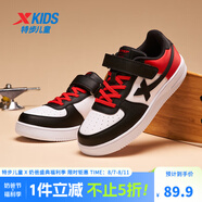 特步（XTEP）兒童童鞋男女童小白鞋兒童運動板鞋百搭時尚休閑學(xué)生板鞋 新白色/黑/狀元紅 40 碼