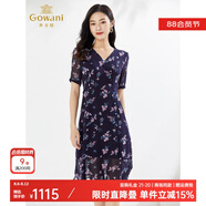 喬萬尼連衣裙夏真絲桑蠶絲商場同款法式碎花EI2E770601 格?；ㄕZ L