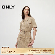 ONLY夏季休閑百搭POLO領(lǐng)高腰顯瘦短裙連衣裙女|124207106 C63 鵜鶘沙色 L (170) 88A