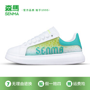 森馬（senma）經(jīng)典男女小白鞋立體印花板鞋活力多彩休閑鞋情侶運動(dòng)鞋 月藍黃 （當天發(fā)貨） 42 （當天發(fā)貨）