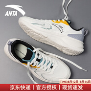 安踏（ANTA）跑步鞋男鞋夏季新款減震回彈跑鞋皮面防潑水休閑百搭運(yùn)動(dòng)鞋子男 象牙白/織錦灰【皮網(wǎng)-緩震回彈】 40