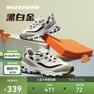 斯凱奇黑白金|男鞋夏季經(jīng)典熊貓鞋增高透氣時(shí)尚校園復(fù)古老爹鞋