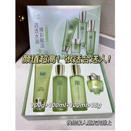 百雀羚草本肌初賦活撫紋眼霜抗皺周淡紋修復(fù)淡化細紋黑眼圈提拉緊致勻亮眼 禮盒4件套（帶眼霜款）
