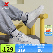 特步（XTEP）門(mén)店同款休閑鞋新款情侶老爹鞋街頭板鞋百搭運(yùn)動(dòng)鞋舒適輕便鞋子 帆白/環(huán)?；?0053 43