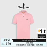 比音勒芬（Biemlfdlkk）【冰氧吧】2025春夏新款男休閑上衣多色抗菌涼感舒彈短袖POLO衫T 31粉紅色 2XL （115）