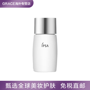 茵芙莎（IPSA）白胖子高倍水潤防曬乳30ml防護全身防曬霜防水防汗送禮物 正裝