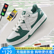 特步（XTEP）王鶴棣同款MAXX板鞋男女熊貓鞋情侶潮鞋街舞滑板鞋百搭休閑運(yùn)動鞋 深翠綠/帆白 女款 40
