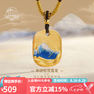 布達拉宮岡仁波齊琺瑯銀吊墜銀鍍金民族風(fēng)原創(chuàng  )設計藏式繩鏈男女款生日禮物 岡仁波齊琺瑯吊墜
