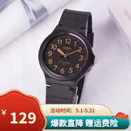 卡西歐（CASIO）手表學(xué)生小黑表簡(jiǎn)約指針石英電子表 手表男女考試手表時(shí)尚運(yùn)動(dòng)表 MW-240-1B2 43mm大表盤(pán)