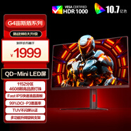 AOC 27英寸2K 180Hz 1152分區(qū)QD-MiniLED HDR1000 快速液晶1ms 游戲電競電腦顯示器 逐光系列 Q27G4XM