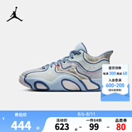 NIKE JORDAN 耐克AJ男童實(shí)戰(zhàn)籃球鞋TATUM3塔圖姆輕盈穩(wěn)固兒童運(yùn)動(dòng)鞋男 HV5889-401 38.5 【建議腳長(zhǎng)24cm】