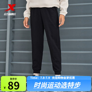 特步運(yùn)動褲男夏秋新款健身跑步褲直筒吸濕速干褲子透氣通勤休閑褲 0160束腳-秋款-正黑色（女款） L