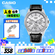 卡西歐（CASIO）手表男士運(yùn)動(dòng)考試石英學(xué)生日韓腕表送男友禮物MTP-1375L-7A